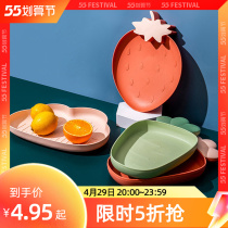 Plastic fruit pan Nordic minimalist creative home dry fruit saucer livingroom melon nut snacks Candy Box Containing Pan