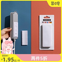 Plug board plug row holder Dormitory wall storage artifact Row plug no trace no hole wall paste line manager