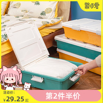 Bed Bottom Containing Box With Wheel Plastic Drawer Special Large Number Pulley Flat Storage Compartment Bed Lower Clothing Finishing Case