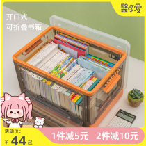 Side-open folding containing box book student Dormitory Toys containing double door open storage finishing case with wheels