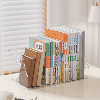 Book storage box desktop student acrylic transparent