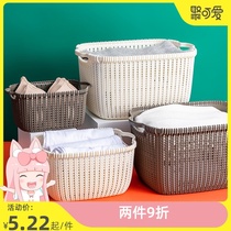 Storage basket Imitation rattan snack sundries storage basket Kitchen desktop storage box Bathroom basket Plastic storage basket