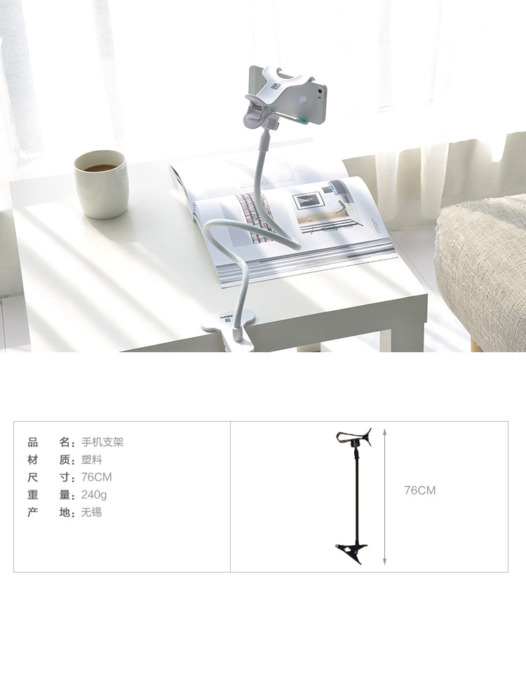 Support téléphone mobile REMAX - Ref 1358700 Image 22