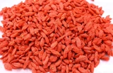Бесплатная доставка 500G Выбранная Ningxia Wolfberry Zhongning Wolfberry Избегайте Wolfberry Gou Qiqi Specialty Красная структура кризис