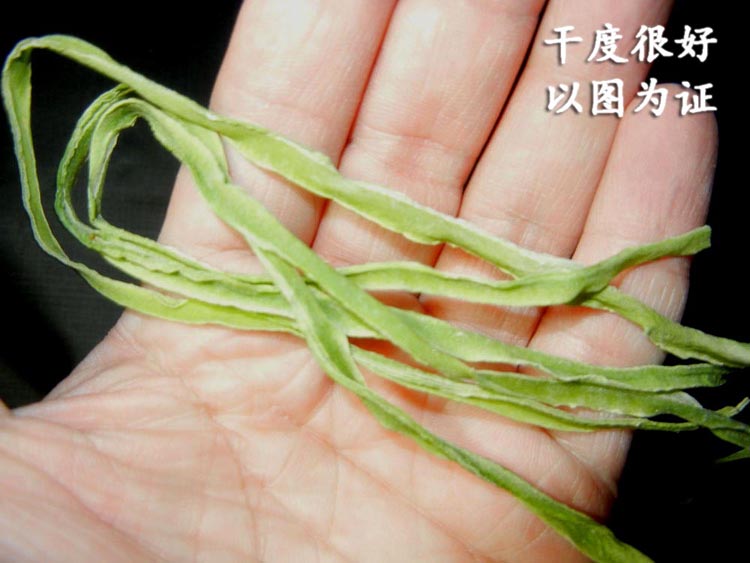 农家干货土特产脱水一级贡菜500g