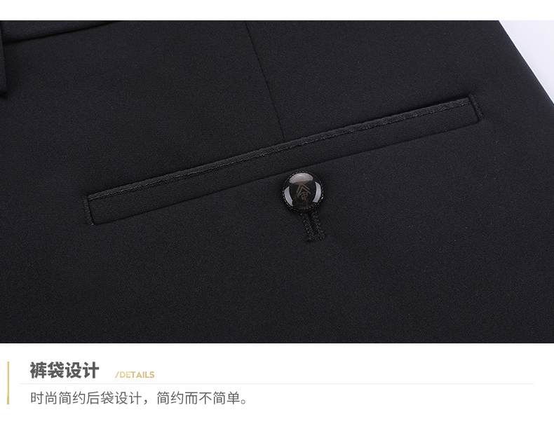 皮尔卡丹 男士免烫修身 商务休闲裤 图13