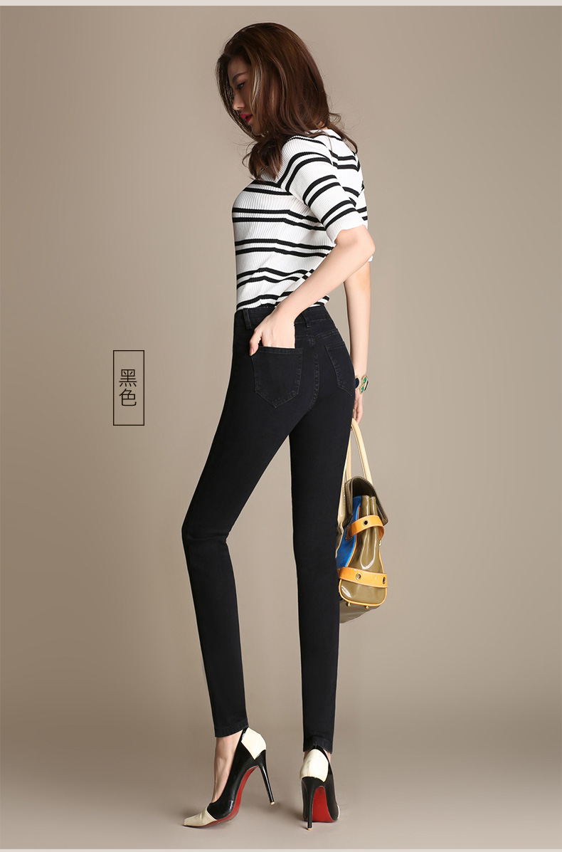 Jean femme - Ref 3191935 Image 22