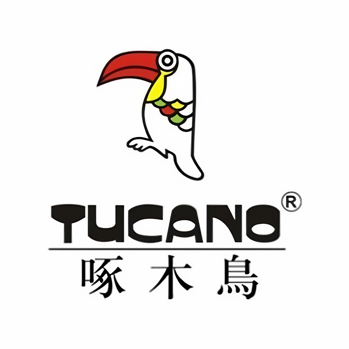 啄木鸟女装品牌店的LOGO