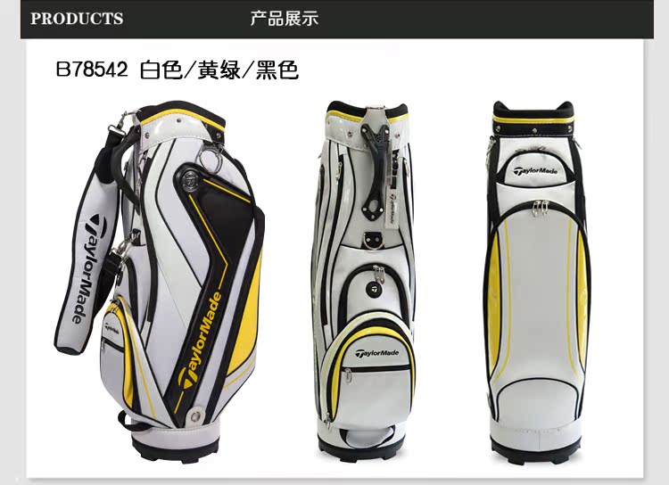 Sac de golf - Ref 36850 Image 7
