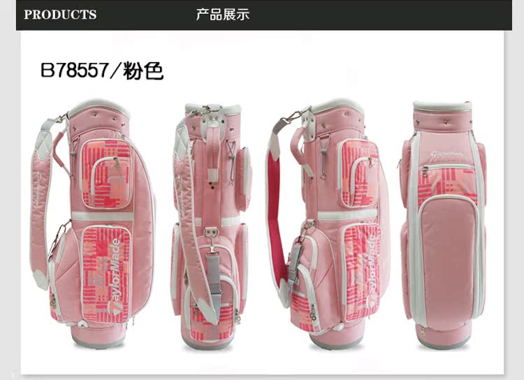 Sac de golf - Ref 36865 Image 6