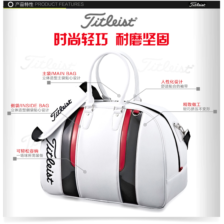 Sac de golf - Ref 45405 Image 5