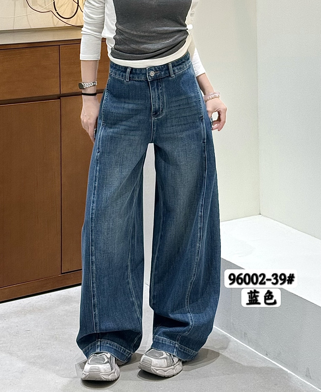 B1B2 Women's Jeans 96002 Autumn New High-Waisted Slimming Loose Versatile Wide-Leg Curved Pants, Slightly Oversized B1B2 Women's Jeans 96002 Autumn New High-Waisted Slimming Loose Versatile Wide-Leg Curved Pants, Slightly Oversized