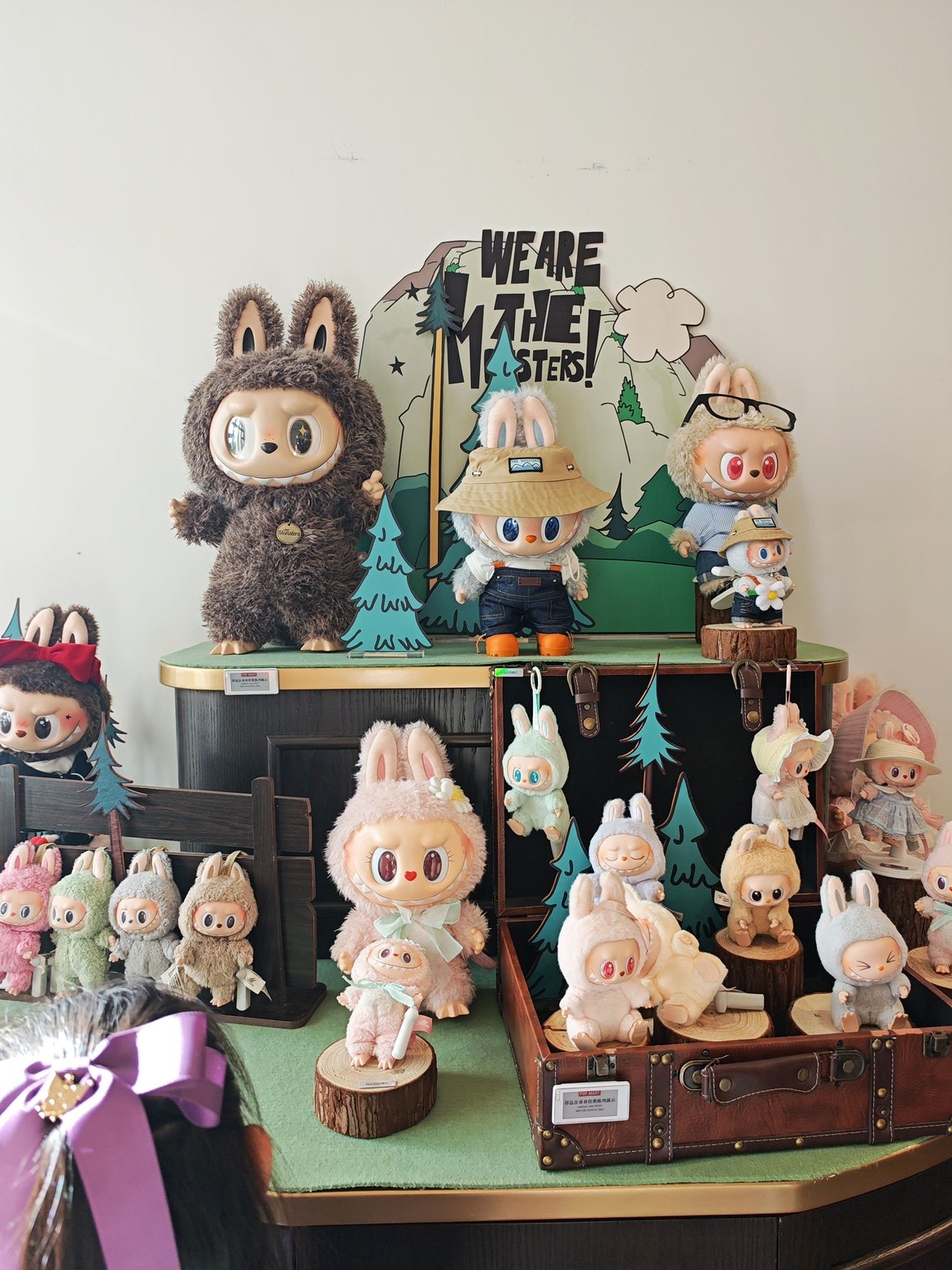 朗唯达正版潮玩店