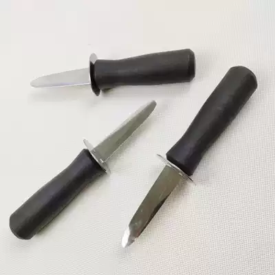 Professional opening shell knife oyster knife raw oyster knife open oyster tool commercial opening scallop Oyster Oyster knife pry knife