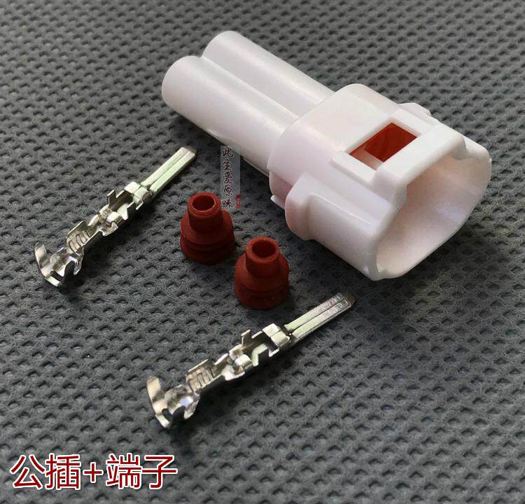 Applicable to Baojun 730 560 530 510 rear view camera reversing image wiring harness plug to plug without breaking the line