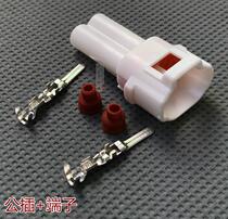 Applicable to Baojun 730 560 530 510 rear view camera reversing Image harness plug-in free wire