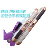 Mobile phone dust net suitable for iPhone7 plus Apple 7 speaker speaker microphone earpiece anti iron powder dust