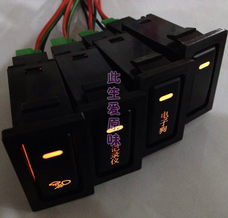 Applicable Kawi K1 Spotlight Suction Roof Light Day Line Light Fog Light Recorder Wagon Recorder Monitor Monitor Radar Switch Retrofit