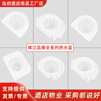 Pearl River Drain Basket Ground Drag Bucket Hood Clean Barrel Mop Bucket Hood Drain Hood Ground Drag Bucket Squeeze Water Head Press Water Drain