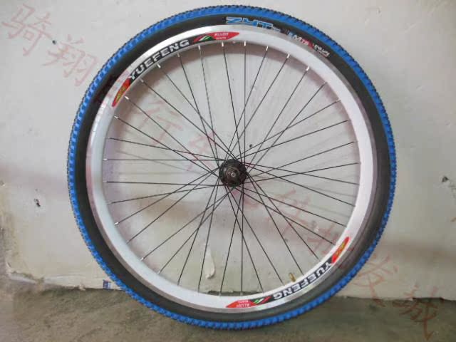 Roues de vélo - Ref 2373373 Image 22
