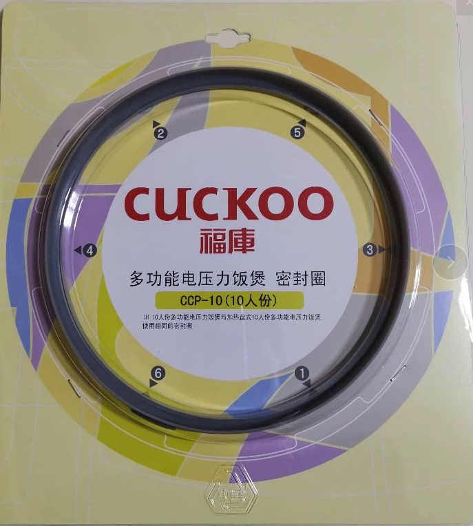 Fuku rice cooker sealing ring G1011FR G1067SR G1030MP A1071FR G1066SR G109