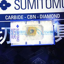 Original imported CNC blade 4NC-CNGA120408 BNC2020