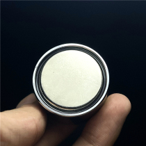 Yuan Datou silver dollar appraiser strong magnetic silver coin detection special fake silver round tool flip new magnet silver absorber