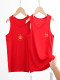 蛇年新年本命年儿童莫尔大红色背心女童打底内衣薄款男童红色坎肩