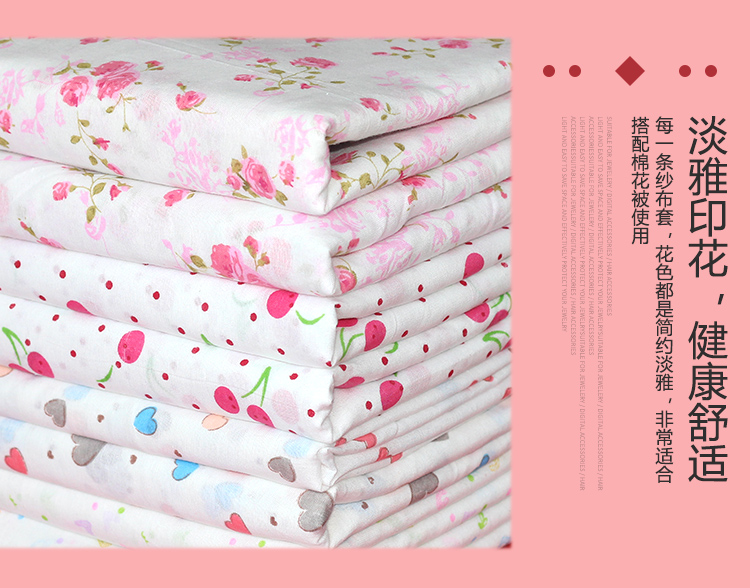 Bông gạc quilt lót bộ bông vải quilt đậu vải lụa quilt bìa chăn hơi
