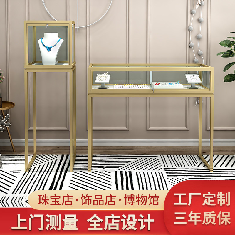 Jewelry Exhibition Cabinet Jewelry Jade Crafts Jade Crafts Gifts Swing Accessories Cabinet Museum Glass Fine Products Exhibition Cabinets Ancient Play Exhibition Racks Brief modern