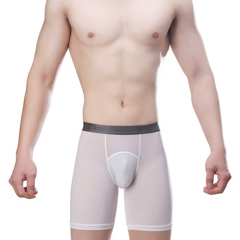 Men's ultra-thin transparent ice silk sports high elastic boxer briefs