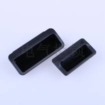 Haitan LS102 handle Drawer handle ABS plastic handle File cabinet handle Tin cabinet handle