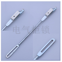 Heitan LG002-2 lock Rod power distribution cabinet lock Rod Wittu cabinet World connecting rod Ritto flat internal tooth lock Rod