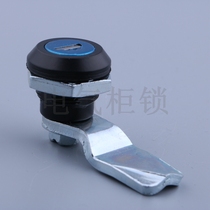 Haitan MS705-3E cylindrical lock Distribution cabinet door lock Industry standard cabinet door lock Switch cabinet turn tongue lock