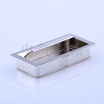Haitan LS04 embedded handle Distribution cabinet handle Chest of drawers handle Tin cabinet handle