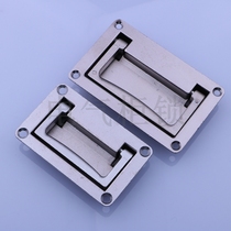 Haitan LS002-1-2 handle Distribution cabinet door handle PL002-1-2 toolbox handle LS702