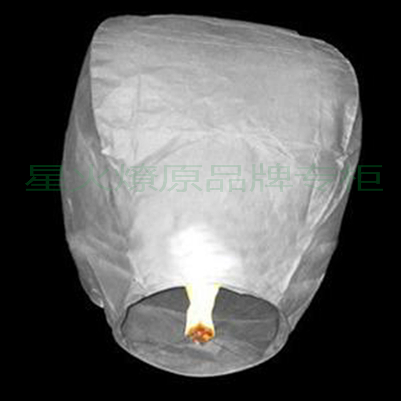 Size number white Sky light Kongming lamp manufacturer Direct lotus Lotus Lamp Caring Light Safety Flame Retardant-Taobao