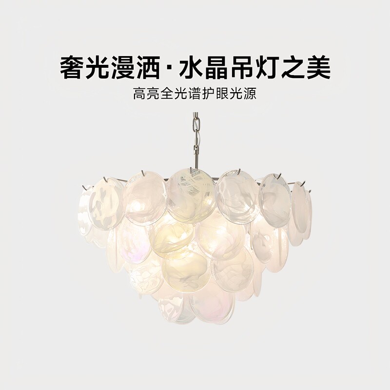 Romantic French-Style Vintage Pink Crystal Chandelier, Living Room and Dining Room Lighting Set, Whole House Package, Designer Main Light