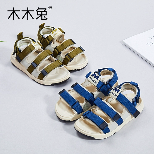 Пляжная пляжная обувь для мальчиков, нескользящие детские летние сандалии, 2020, мягкая подошва