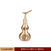 7см, диаметр 3мм, 3см, 7.2см