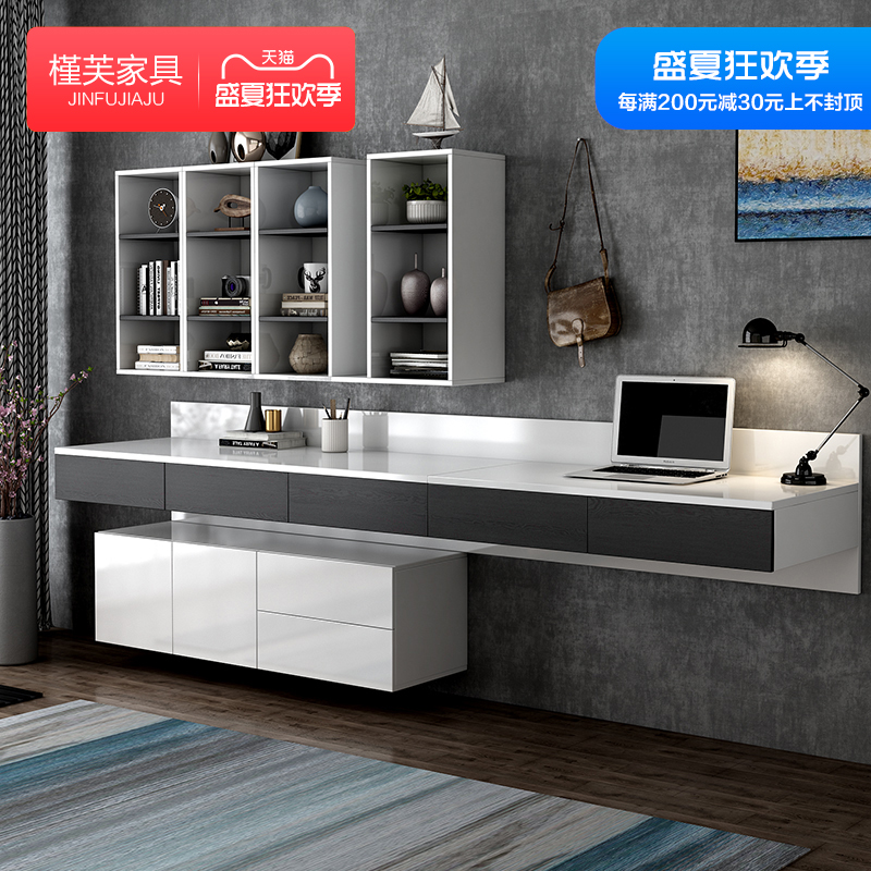 Clear Barn Modern Right Angle Desk Bookcase Bookcase Combination Desk Desk Desk Book Room Multifunction Computer Desk