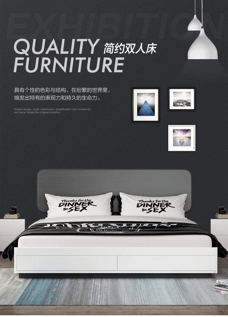 Bed_01.jpg