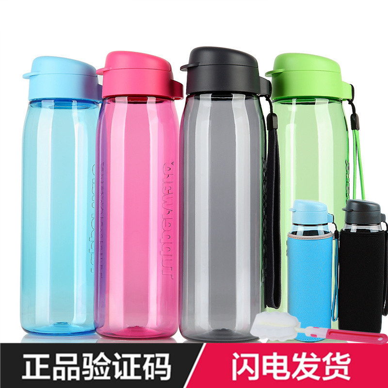 Special 100 Wheele Living Accompanying Cup 750ml Plastic Portable Water Cup Sports Kettle Leakproof Student With Tea Cup