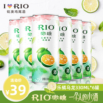 rio micro tipsy orange oolong Ruiao cocktail raiao pre-mixed cocktail wine 330ml * 24 cans of bubble water