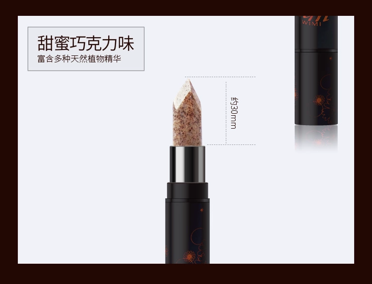 Kem tẩy tế bào chết môi dành cho da mặt của Vic Wei Mier Brown Sugar Lip Scrub