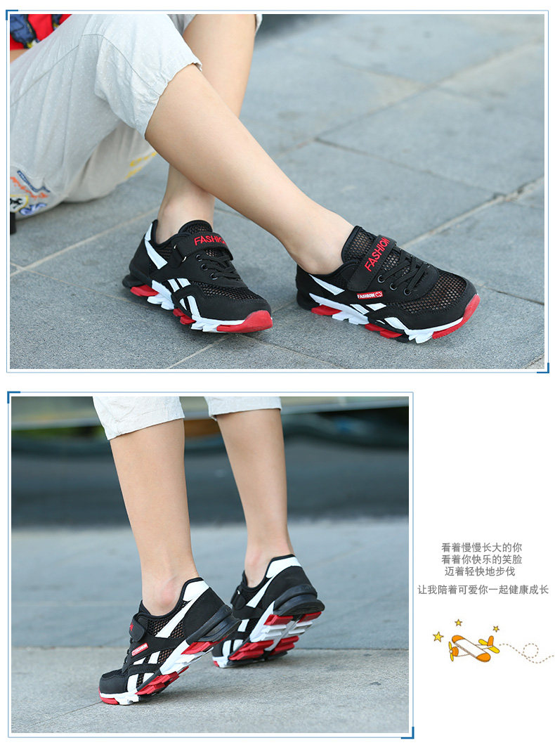 Chaussures enfants en autre pour printemps - semelle autre - Ref 1037196 Image 24