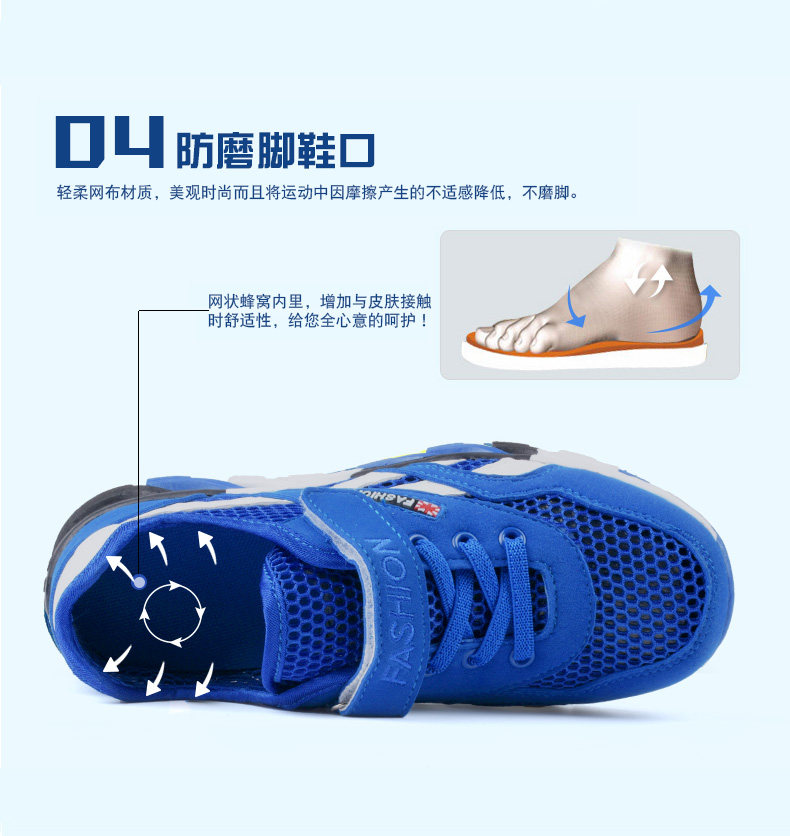 Chaussures enfants en autre pour printemps - semelle autre - Ref 1037196 Image 20