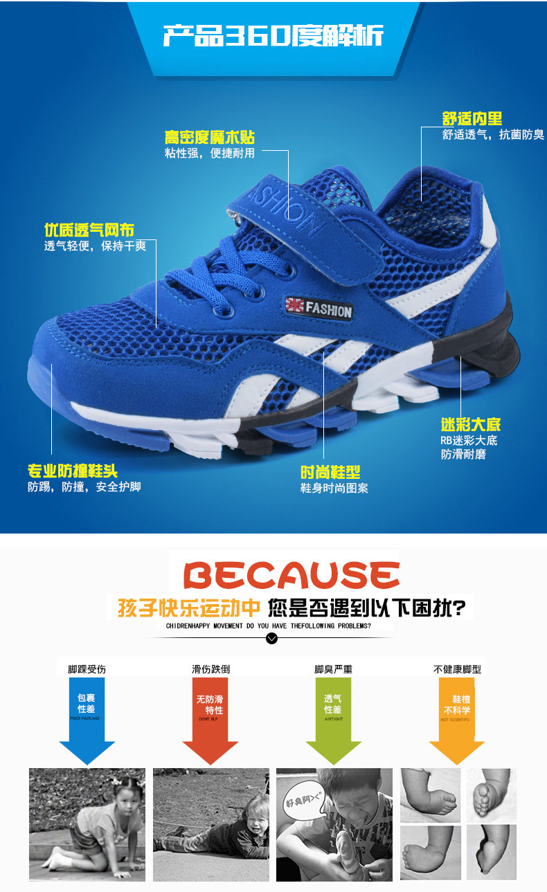 Chaussures enfants en autre pour printemps - semelle autre - Ref 1037196 Image 17