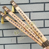  Bamboo carving ring ruler Bamboo crafts advise students not to be angry to send teacher gifts traditional culture family law teaching pointers Home