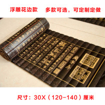 Vintage Yang carved bamboo book carved lace bamboo sheet Lettering Daodejing Three-character Sutra Analects Lanting Preface Heart Sutra Great Compassion Spell